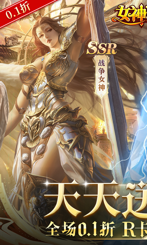 https://api.yzgamex.com/static/uploads/20251013140139500.png