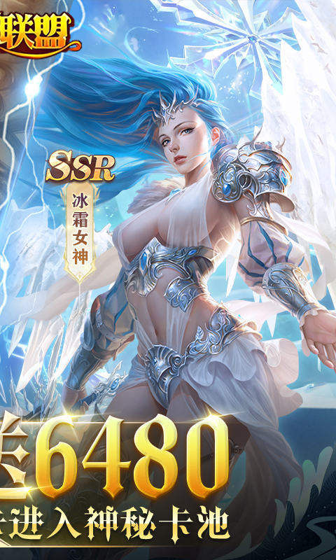 https://api.yzgamex.com/static/uploads/20251013140139517.png