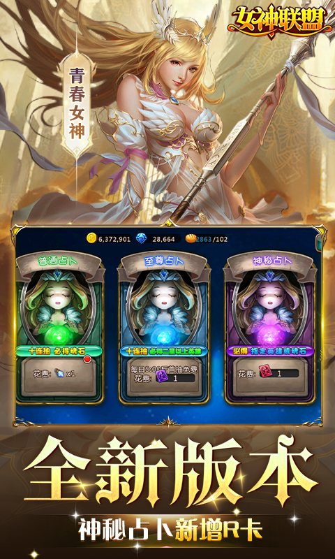 https://api.yzgamex.com/static/uploads/20251013140140741.png