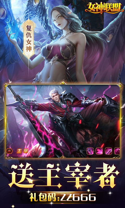 https://api.yzgamex.com/static/uploads/20251013140140876.png