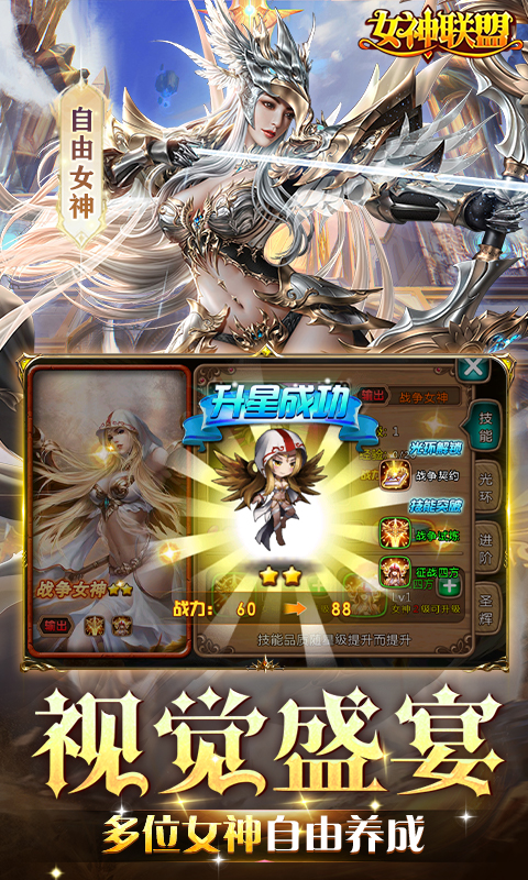 https://api.yzgamex.com/static/uploads/20251013140140899.png