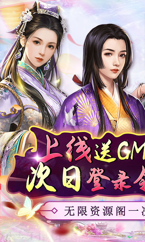 https://api.yzgamex.com/static/uploads/20251014090829493.png