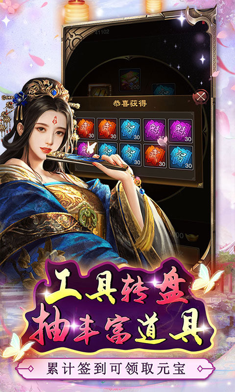 https://api.yzgamex.com/static/uploads/20251014090829984.png