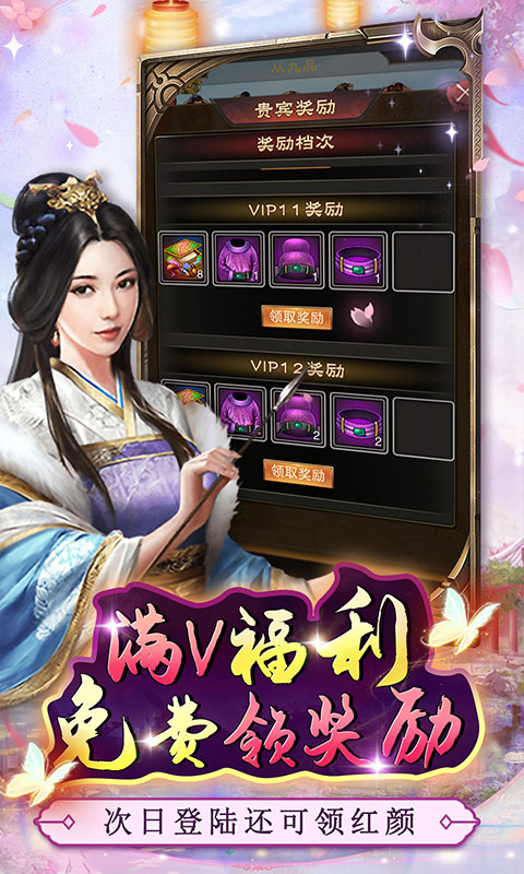 https://api.yzgamex.com/static/uploads/20251014090830458.png