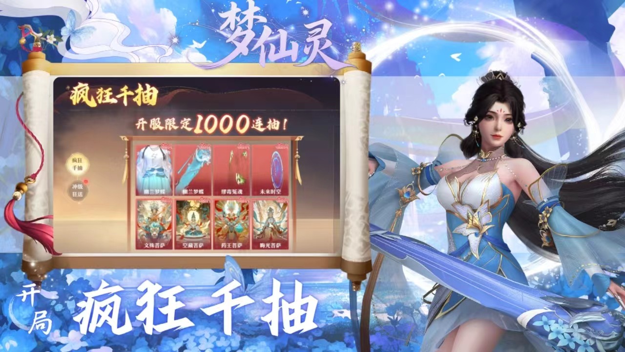 https://api.yzgamex.com/static/uploads/20251014091019177.png