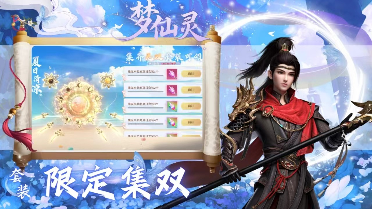 https://api.yzgamex.com/static/uploads/20251014091019339.png