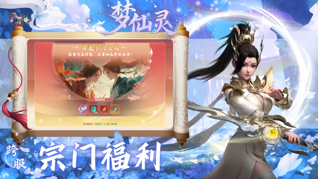 https://api.yzgamex.com/static/uploads/20251014091019867.png