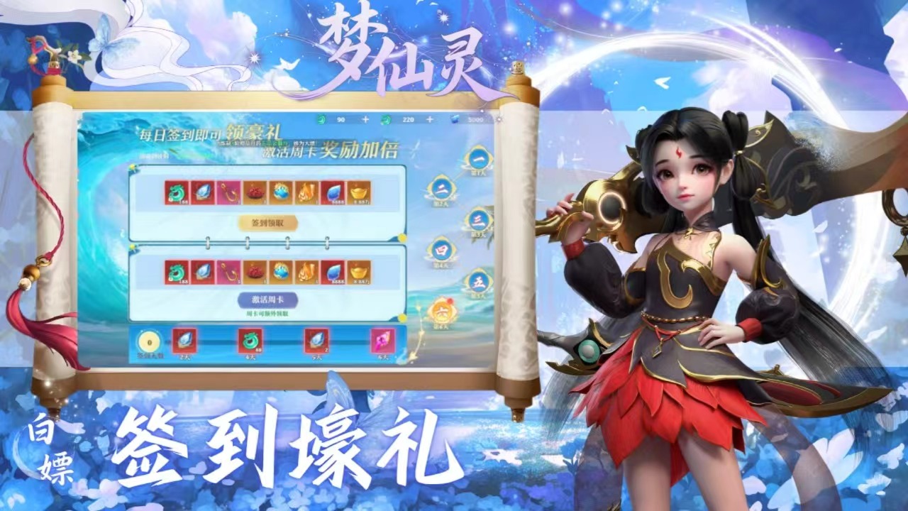 https://api.yzgamex.com/static/uploads/20251014091019938.png