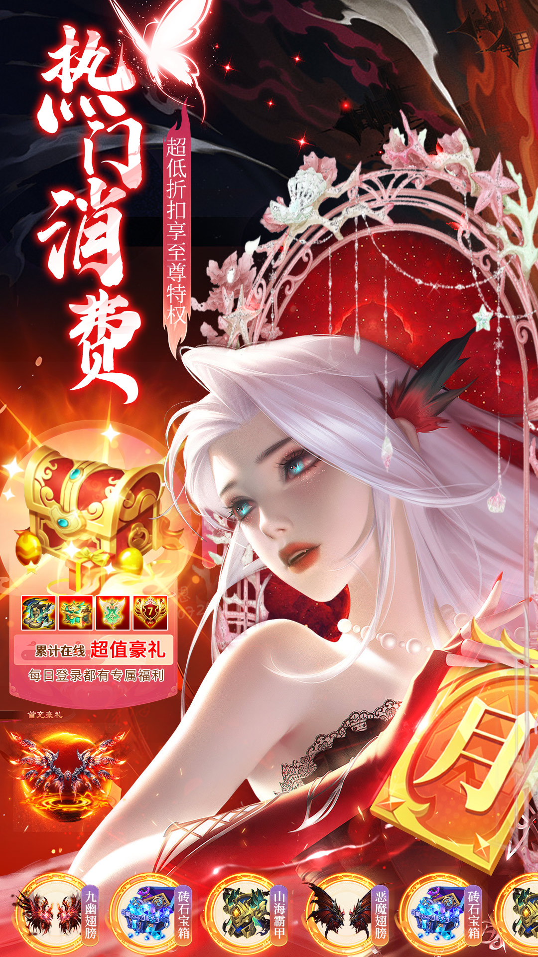 https://api.yzgamex.com/static/uploads/20251014092314391.png