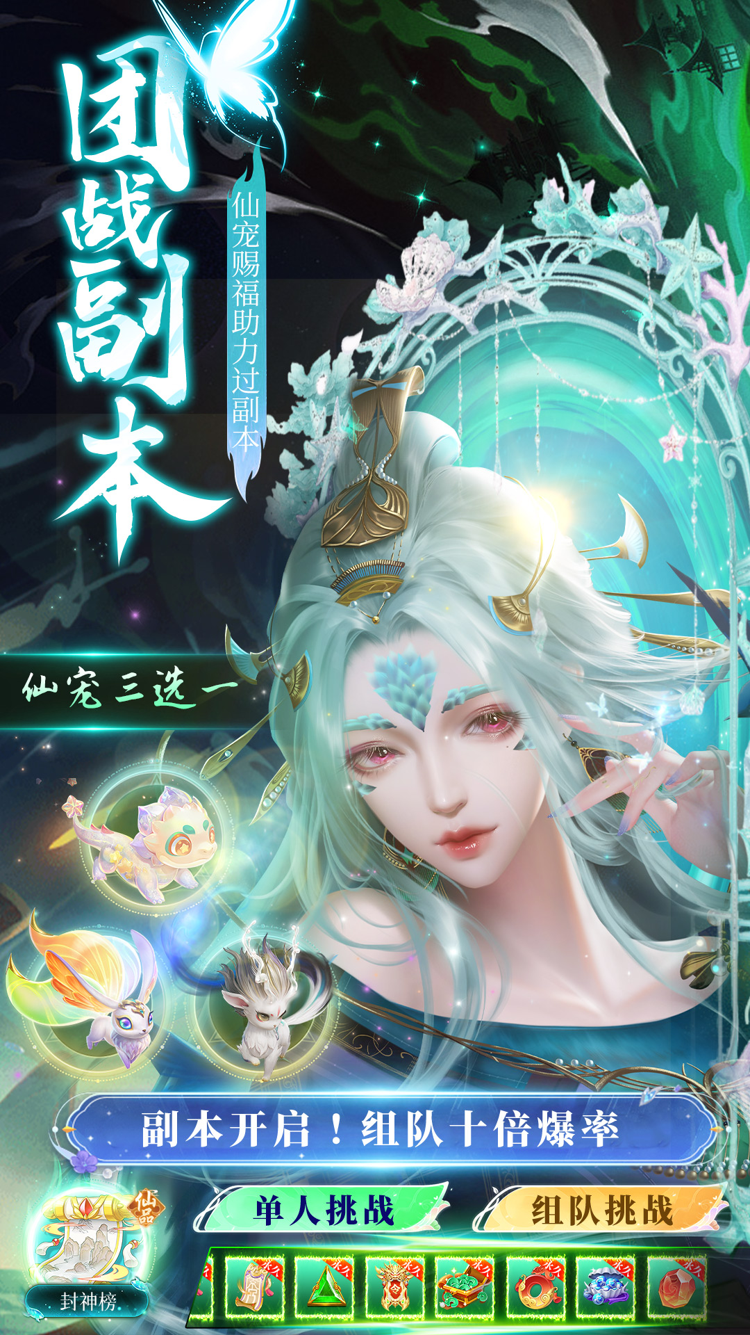 https://api.yzgamex.com/static/uploads/20251014092314835.png