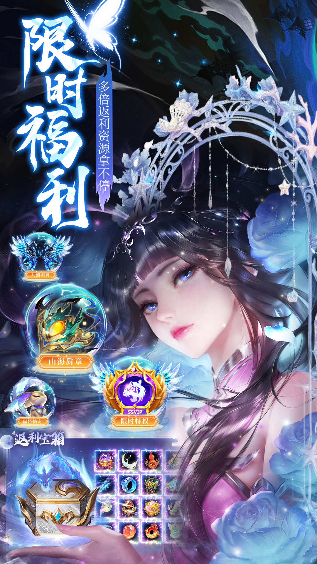 https://api.yzgamex.com/static/uploads/20251014092314929.png