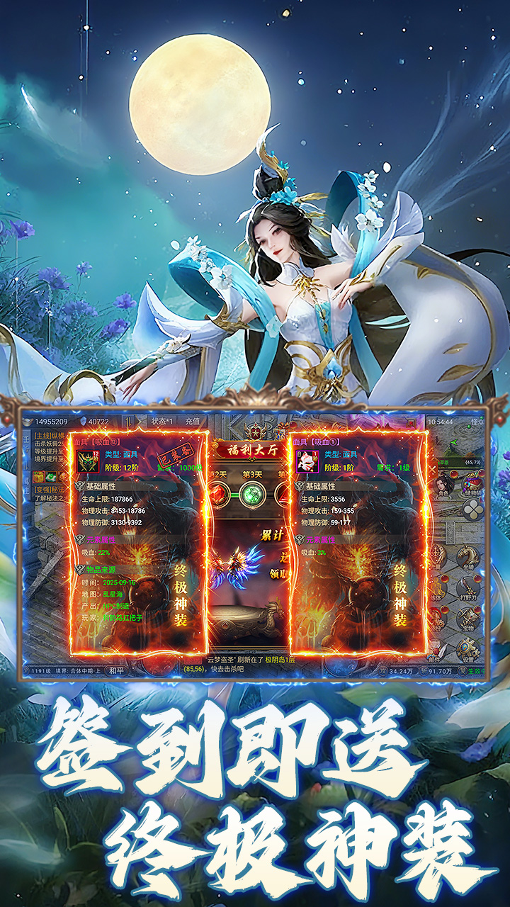 https://api.yzgamex.com/static/uploads/20251014093312376.png