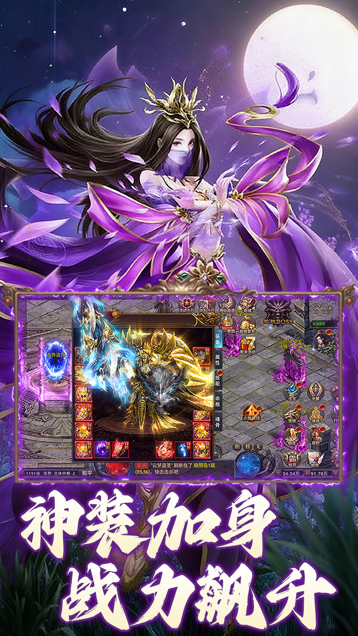 https://api.yzgamex.com/static/uploads/20251014093312717.png