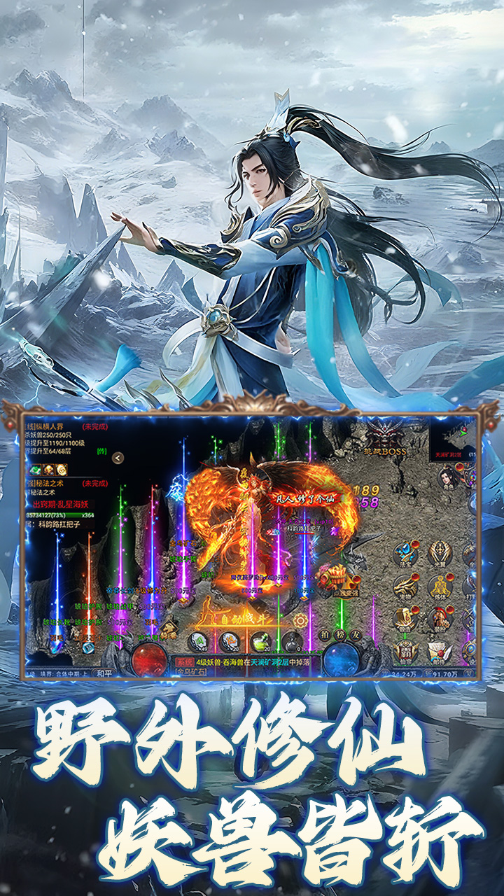 https://api.yzgamex.com/static/uploads/20251014093312970.png