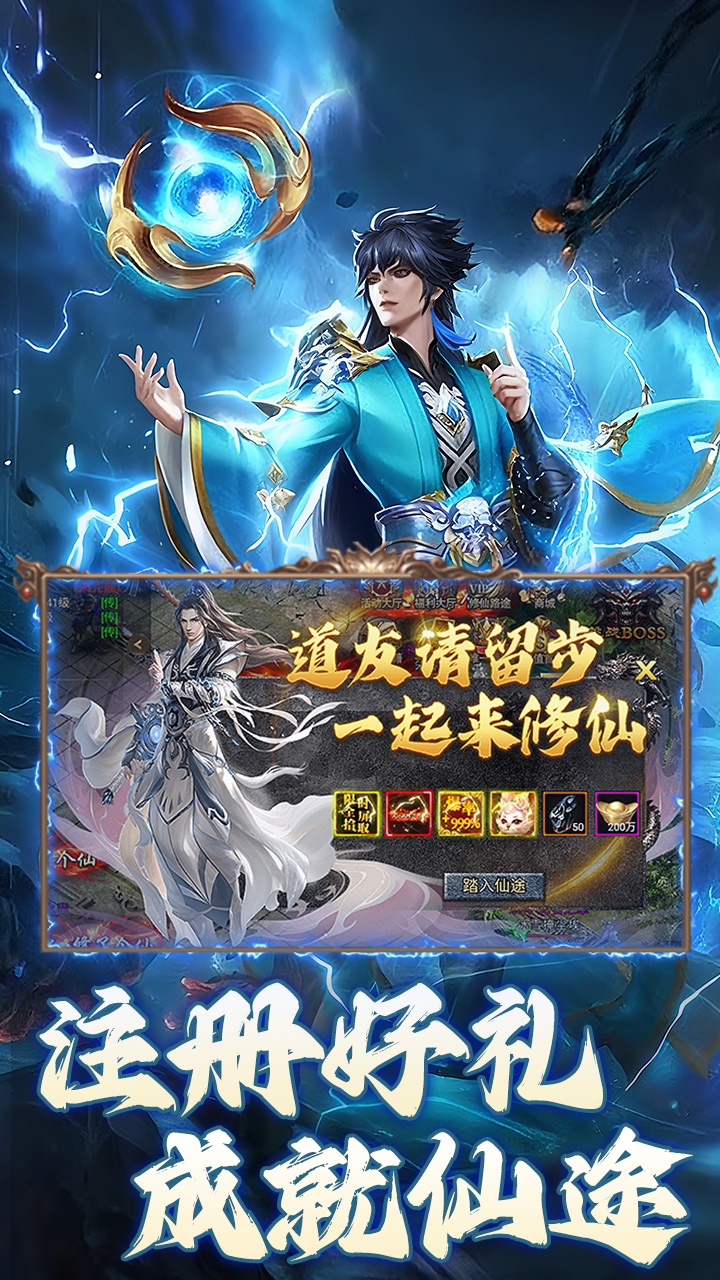 https://api.yzgamex.com/static/uploads/20251014093313722.png
