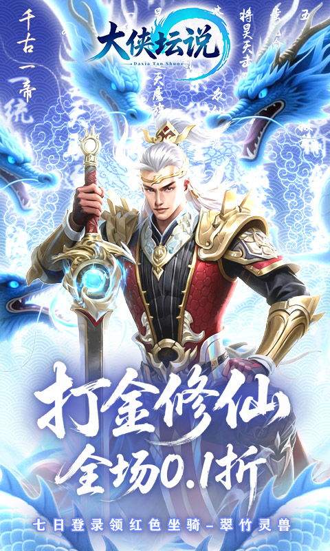 https://api.yzgamex.com/static/uploads/20251014094225259.png