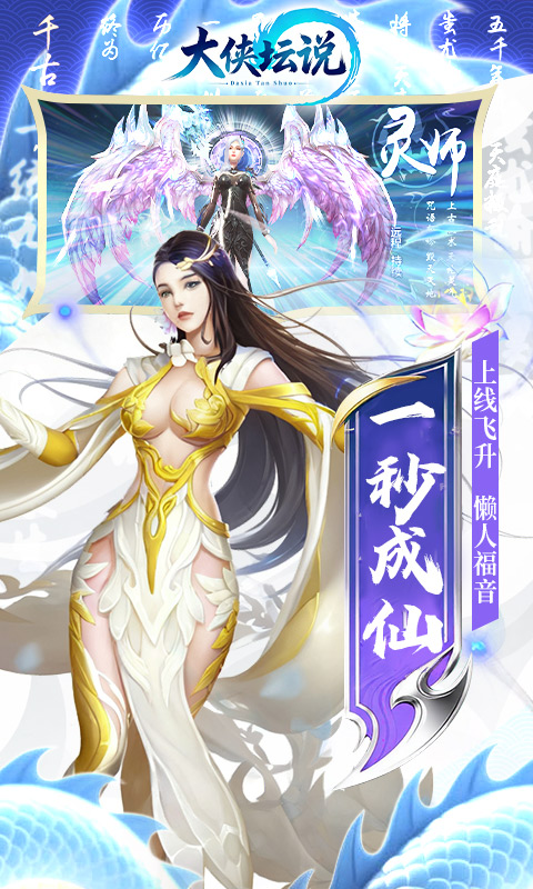 https://api.yzgamex.com/static/uploads/20251014094225915.png