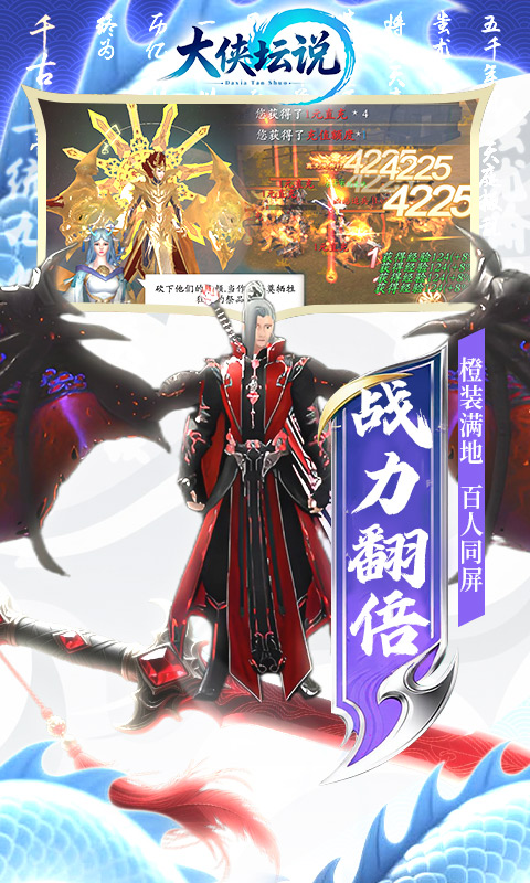 https://api.yzgamex.com/static/uploads/20251014094226492.png