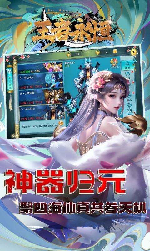 https://api.yzgamex.com/static/uploads/20251014094559319.png