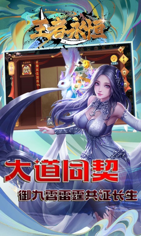 https://api.yzgamex.com/static/uploads/20251014094559893.png