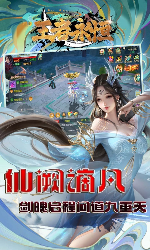 https://api.yzgamex.com/static/uploads/20251014094600454.png