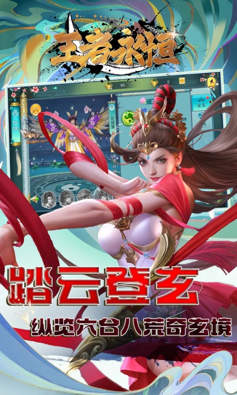 https://api.yzgamex.com/static/uploads/20251014094600514.png
