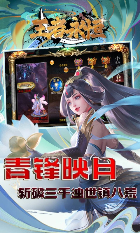https://api.yzgamex.com/static/uploads/20251014094600813.png
