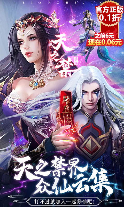 https://api.yzgamex.com/static/uploads/20251014094855184.png
