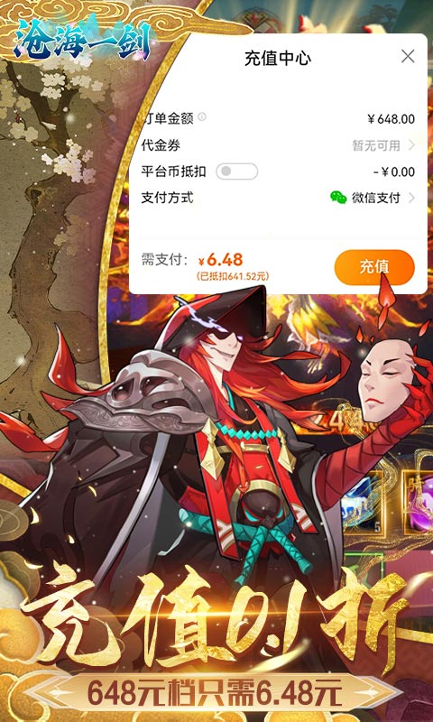 https://api.yzgamex.com/static/uploads/20251014100142278.png