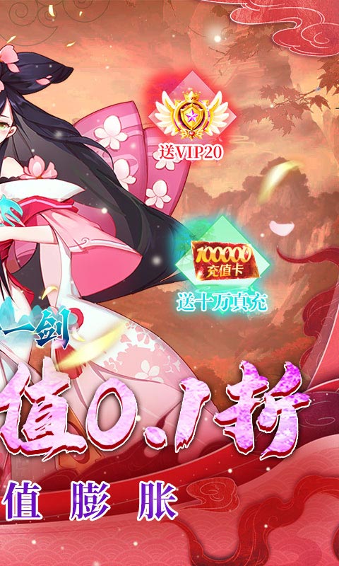 https://api.yzgamex.com/static/uploads/20251014100142790.png