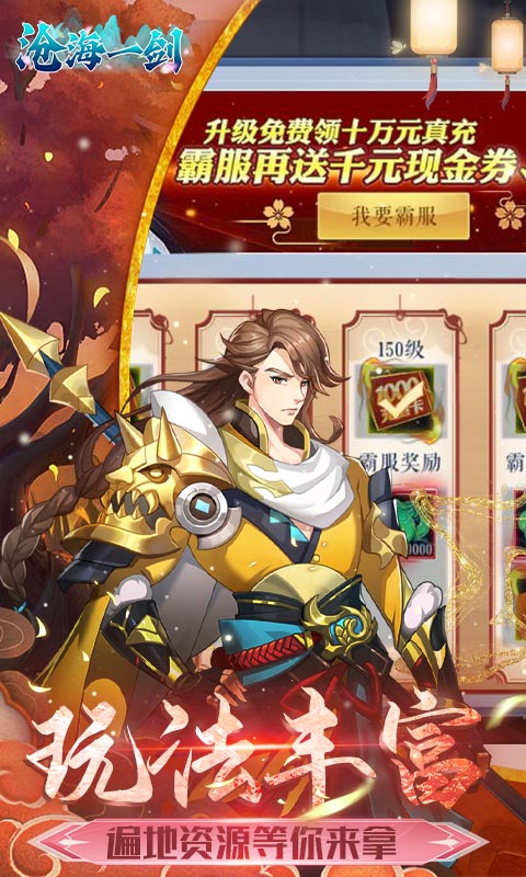https://api.yzgamex.com/static/uploads/20251014100143229.png