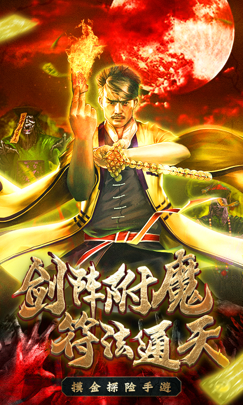 https://api.yzgamex.com/static/uploads/20251014100406674.png