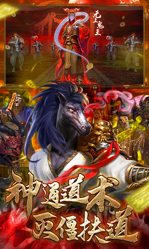 https://api.yzgamex.com/static/uploads/20251014100407486.png