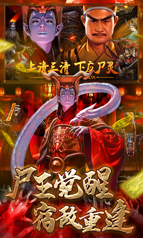 https://api.yzgamex.com/static/uploads/20251014100407508.png