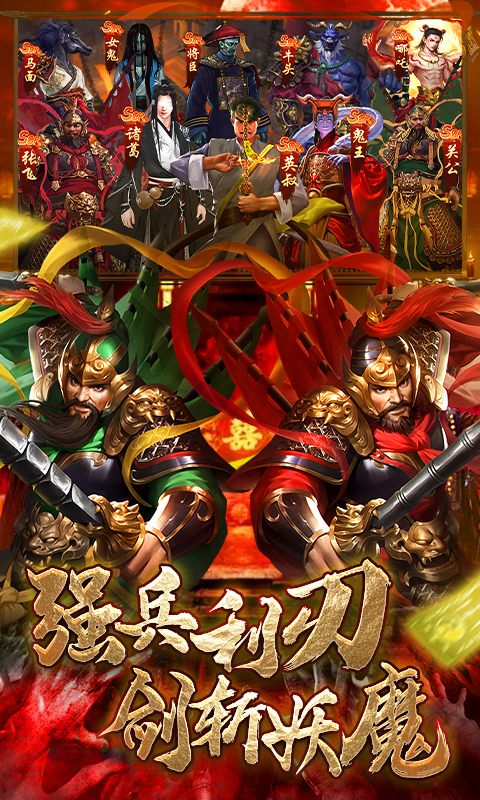 https://api.yzgamex.com/static/uploads/20251014100407574.png