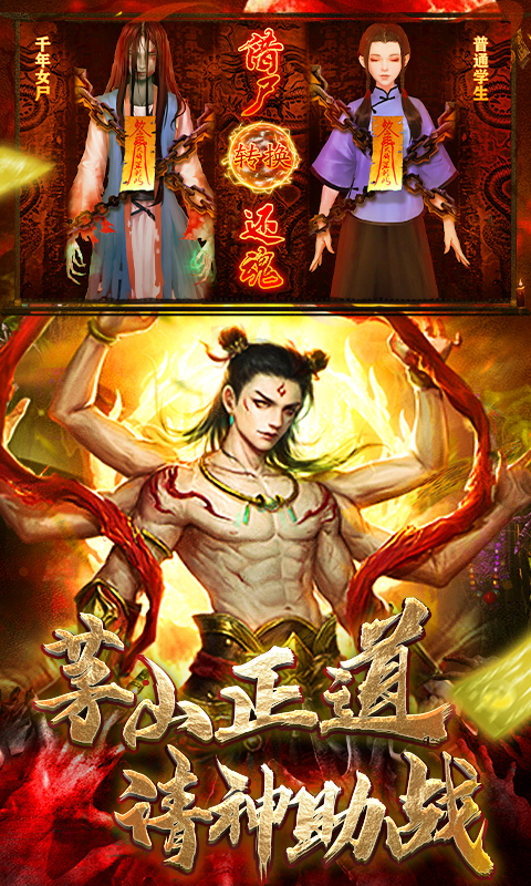 https://api.yzgamex.com/static/uploads/20251014100408177.png