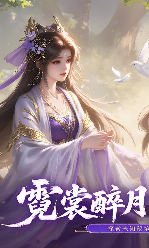 https://api.yzgamex.com/static/uploads/20251014100758481.png