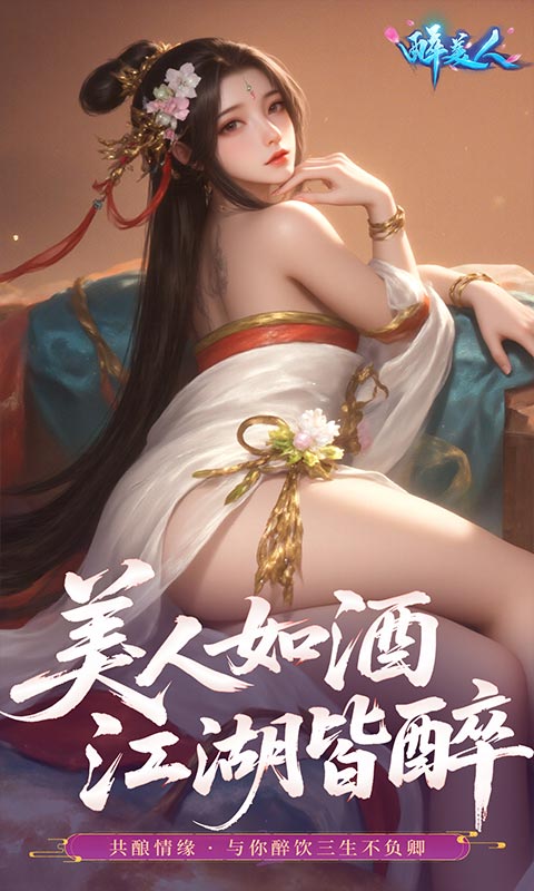 https://api.yzgamex.com/static/uploads/20251014100758569.png