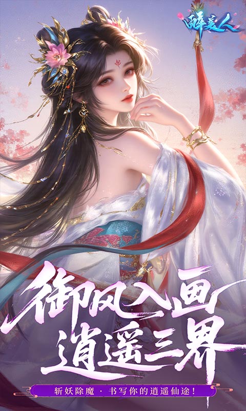 https://api.yzgamex.com/static/uploads/20251014100759360.png