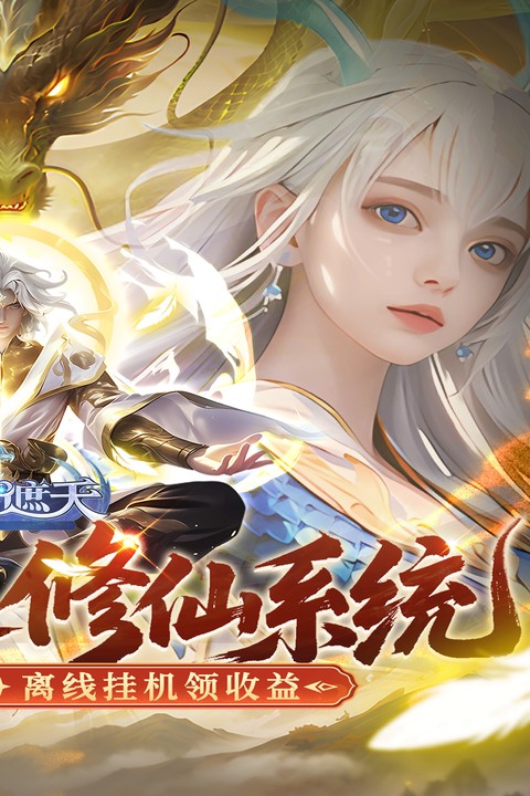 https://api.yzgamex.com/static/uploads/20251014102424223.png