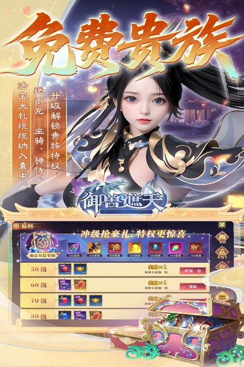 https://api.yzgamex.com/static/uploads/20251014102425604.png