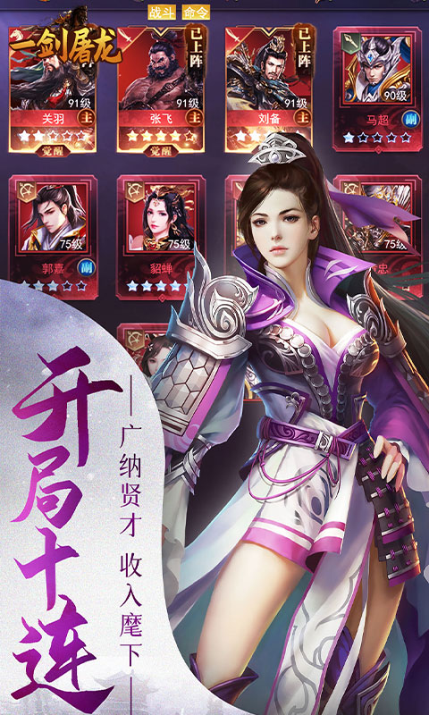 https://api.yzgamex.com/static/uploads/20251014103007205.png