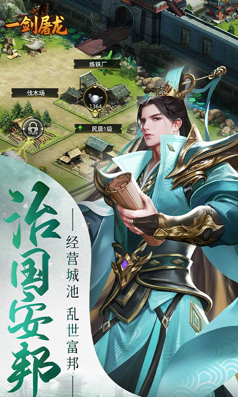 https://api.yzgamex.com/static/uploads/20251014103007401.png