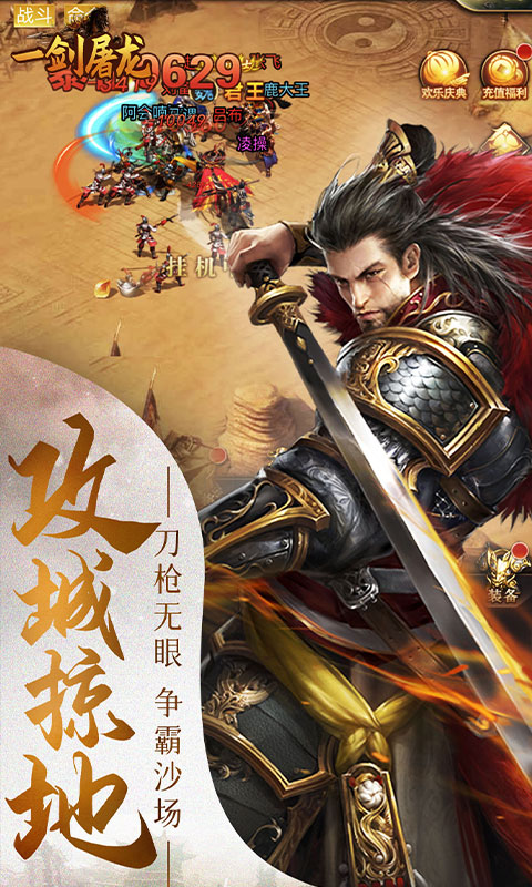https://api.yzgamex.com/static/uploads/20251014103007848.png