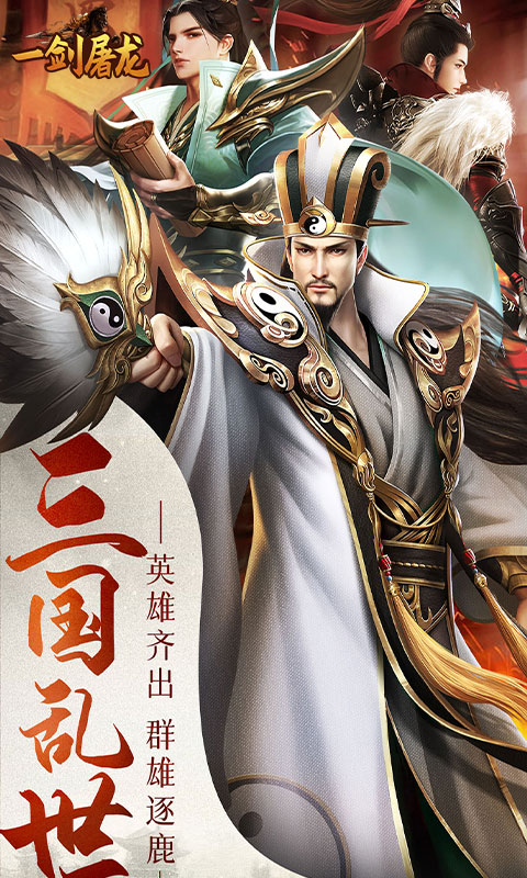 https://api.yzgamex.com/static/uploads/20251014103007872.png