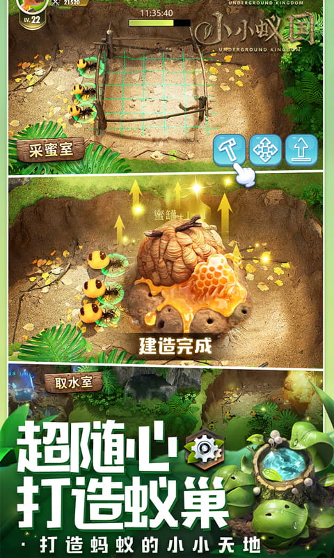 https://api.yzgamex.com/static/uploads/20251014103143213.png
