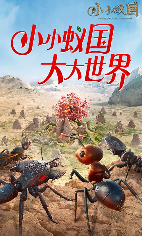 https://api.yzgamex.com/static/uploads/20251014103143587.png