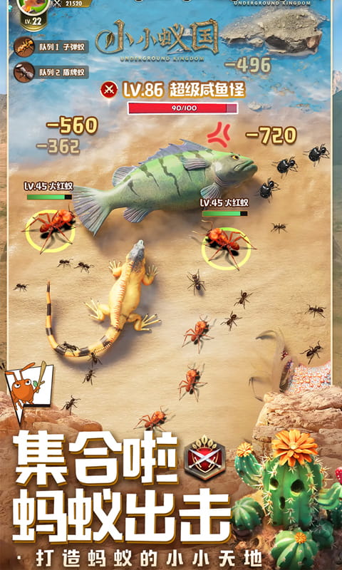 https://api.yzgamex.com/static/uploads/20251014103144298.png