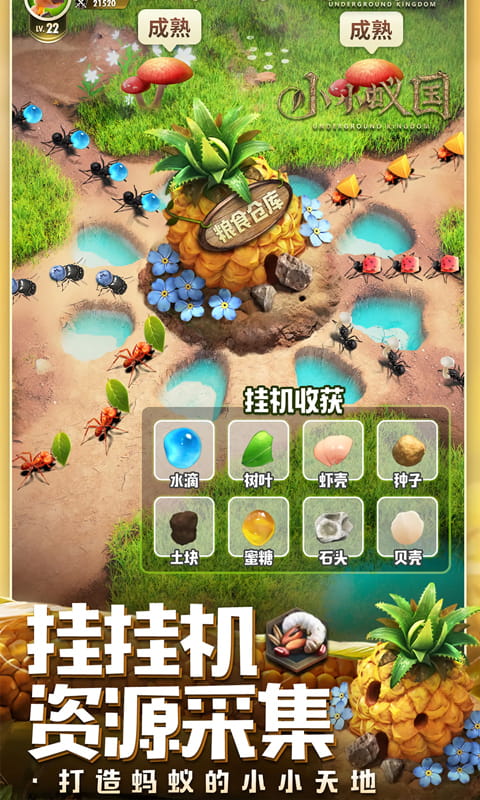 https://api.yzgamex.com/static/uploads/20251014103144357.png