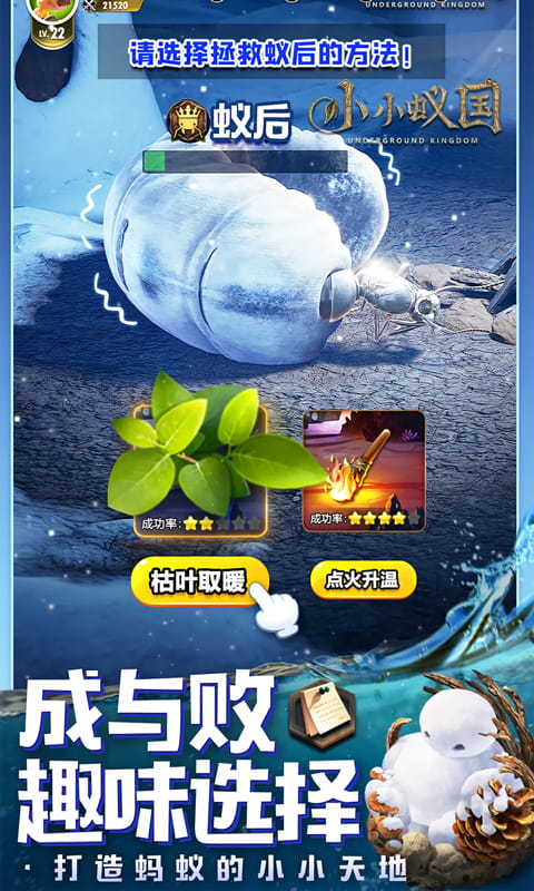 https://api.yzgamex.com/static/uploads/20251014103144812.png